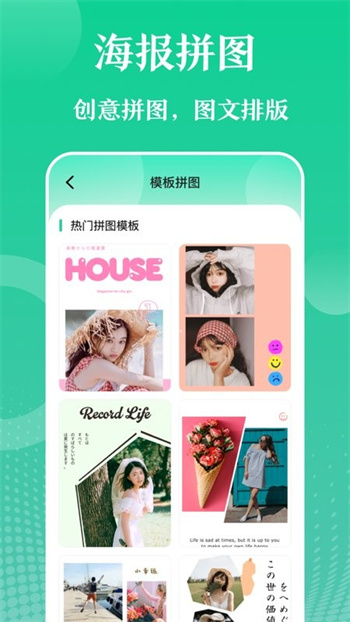 万能实用工具 万能实用工具