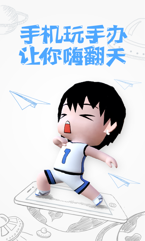 3D美客 3D美客