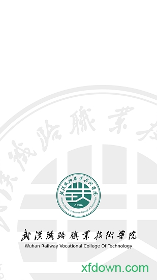 铁院微门户 铁院微门户
