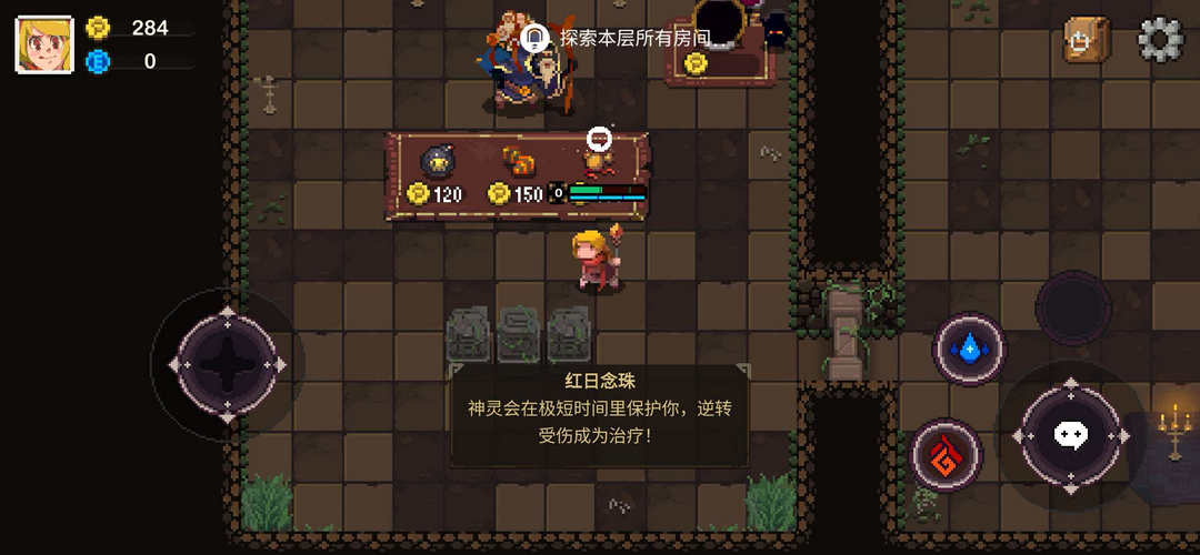元素世界破解版(Elemental World) 3.0.3最新版 元素世界破解版(Elemental World) 3.0.3最新版