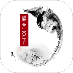语文天下