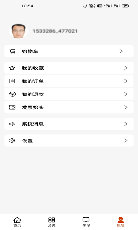 科科通