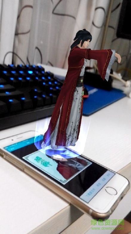 AR仙剑 AR仙剑