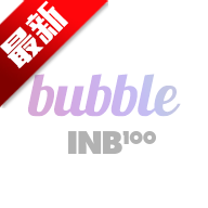 INB100泡泡安装包下载v1.1.6安卓官方版