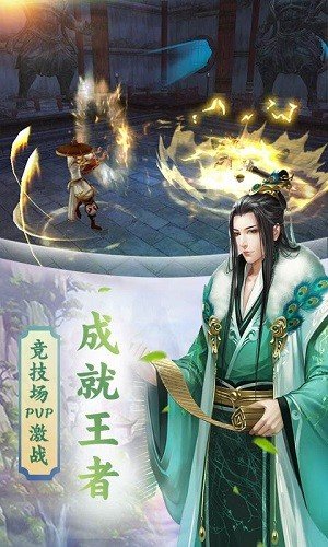 中国国航 中国国航
