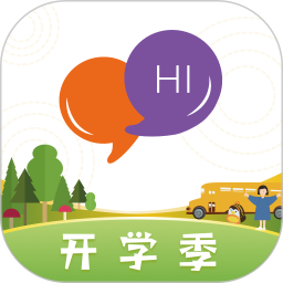 英语葡萄架