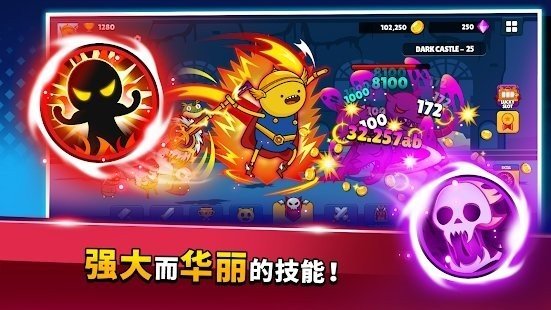 英雄先生游戏(MrHero)