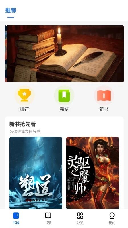 云梦轩 云梦轩