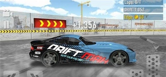 城市极速漂移手游