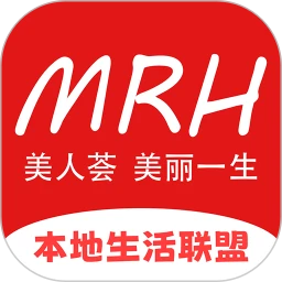 美人荟生活