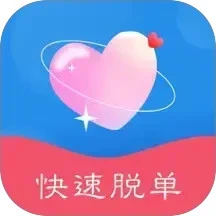 索迈特