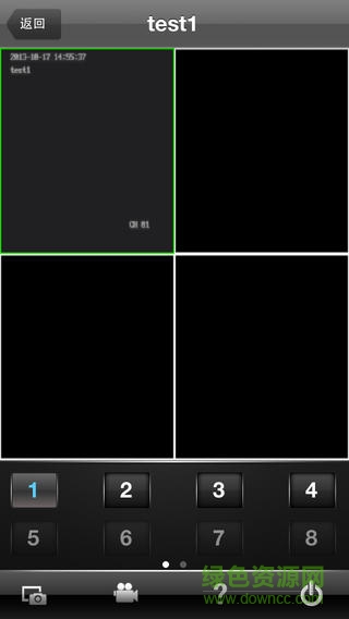 Security In Palm