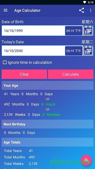年龄计算器(Age Calculator) 年龄计算器(Age Calculator)