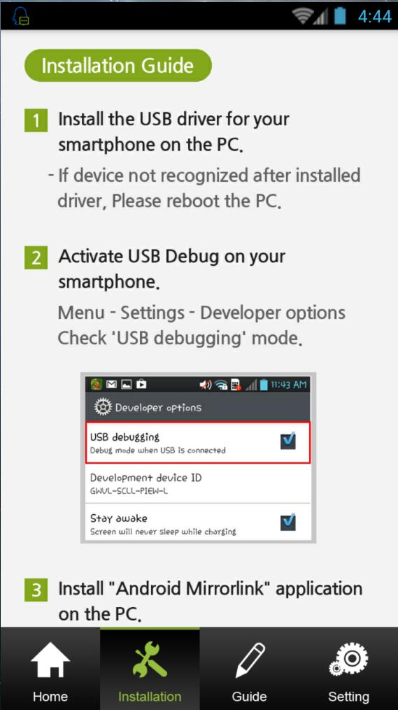 安卓MirrorLink(Android MirrorLink)