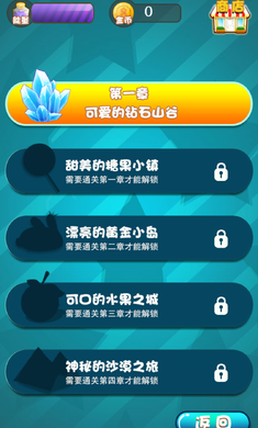 萌宠星球