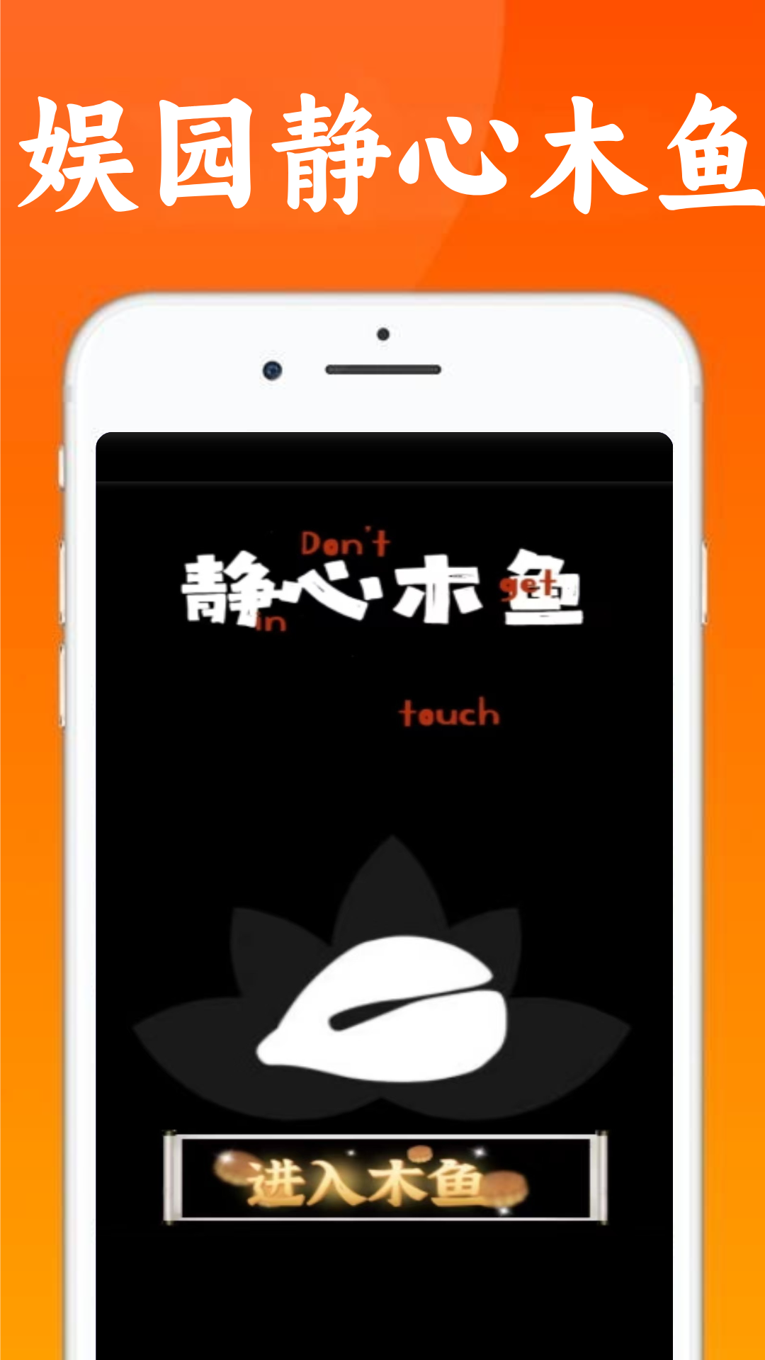 222娱乐园