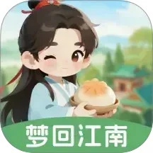 九蝣