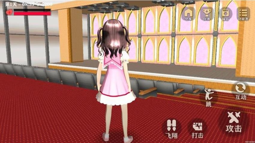 躲避美少女