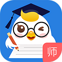 作业平台教师端