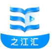 之江汇
