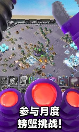 海岛奇兵账号绑定工具