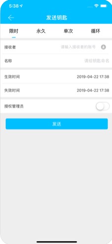科技侠 安卓版v8.10.3 科技侠 安卓版v8.10.3