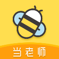 当老师 安卓版v4.2.0