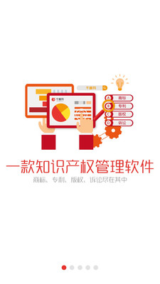 千慧网