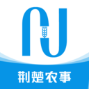 荆楚农事