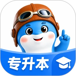 小豚优学帮