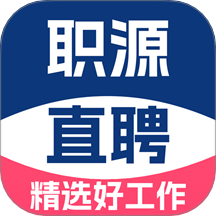 职缘网招工