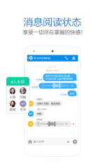 钉钉 7.8.0安卓版