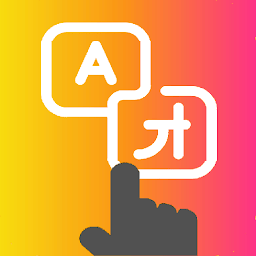 tap translate screen翻译器
