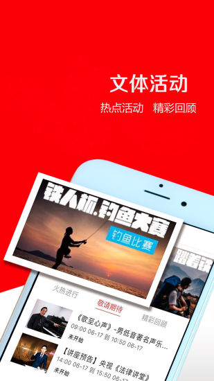 大庆油田工会 大庆油田工会