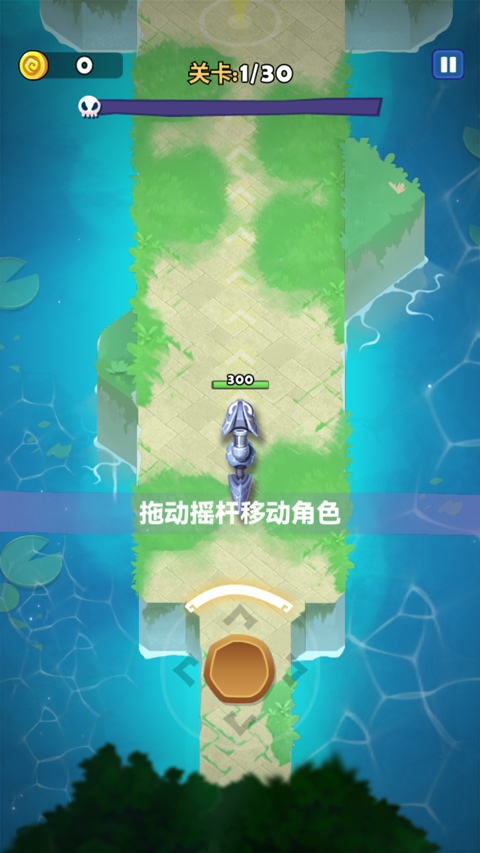 SSSnaker安装器