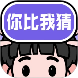 派对邀请鸭