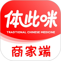 体此咪商家端