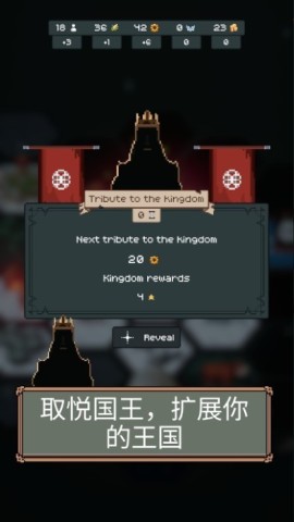 边陲遗民 边陲遗民