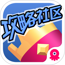 皇室战争掌游宝 1.2.6