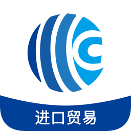 贸能通