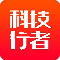 科技行者