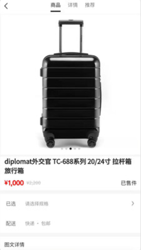 亿源优选 亿源优选