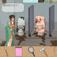 想不到的人生