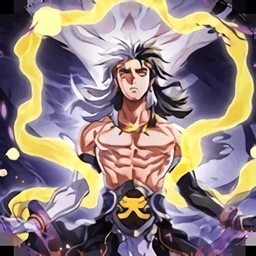 一梦修仙正版