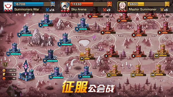 Summoners War安装器