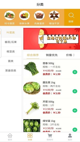 猫赞乐物 猫赞乐物