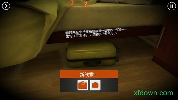 谋杀之谜