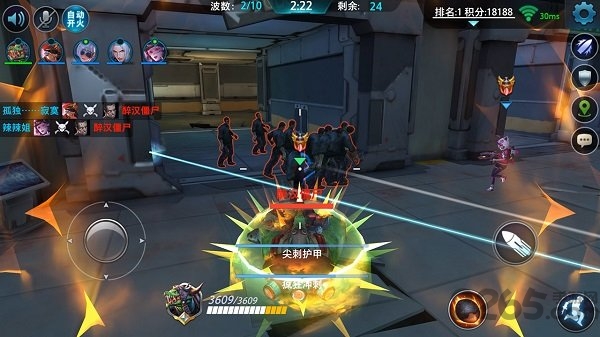 枪神对决