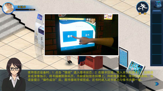 晓图