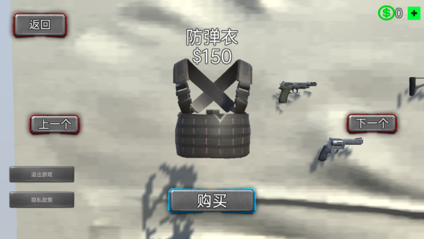 蜘蛛绳索侠英雄